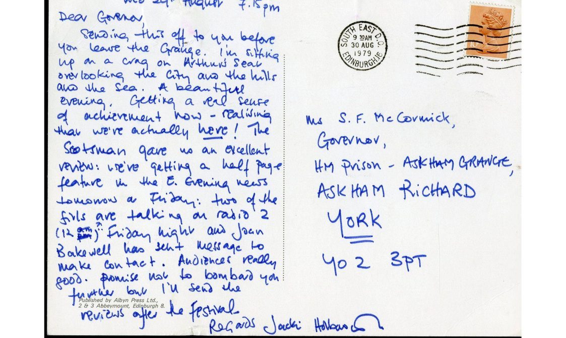 A scan of a postcard from out archive collection.