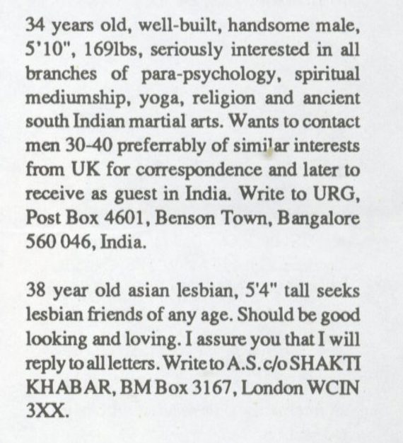 A copy of two Personal Ads in a newspaper. One begins "38 year old asian lesbian, 5'4" tall seeks lesbian friend of any age"